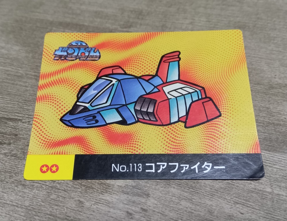 Yahoo!オークション -「sdガンダム カード マーメイド」の落札 Yahoo!オークション -「sdガンダム カード マーメイド」の落札