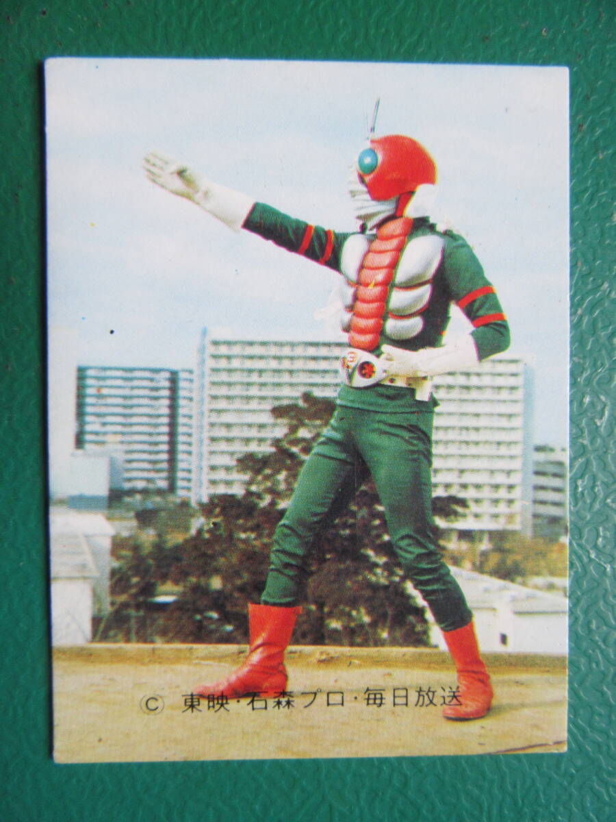 2025年最新】Yahoo!オークション -仮面ライダーv3カードの中古品 2025年最新】Yahoo!オークション -仮面ライダーv3カードの中古品