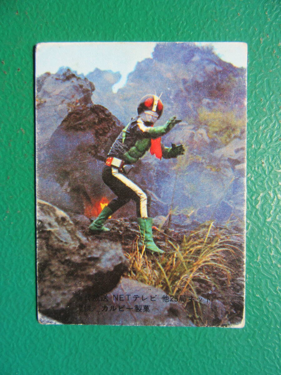 Yahoo!オークション -「カルビー 仮面ライダー カード表25局」の Yahoo!オークション -「カルビー 仮面ライダー カード表25局」の