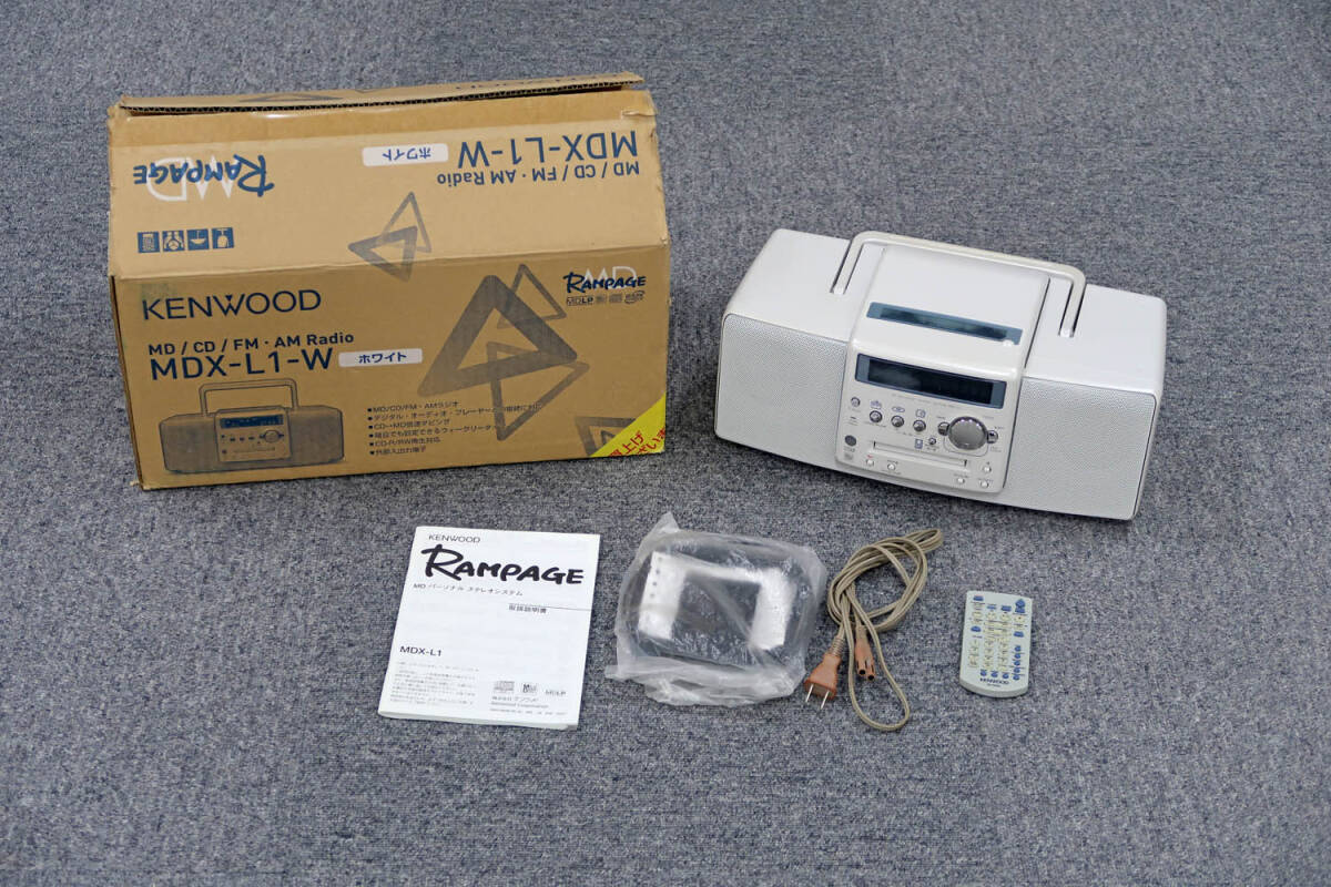 2025年最新】Yahoo!オークション -kenwood mdデッキの中古品