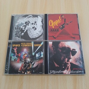 ▲ 3 男性アーティスト CD4枚セット
