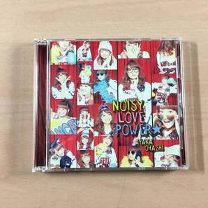 CD 魔法少女 俺 OP主題歌 NOISY LOVE POWER☆ 彩香盤 DVD付 大橋彩香