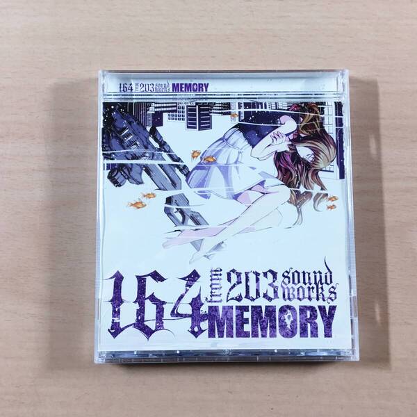 CD MEMORY 164 from 203 soundworks