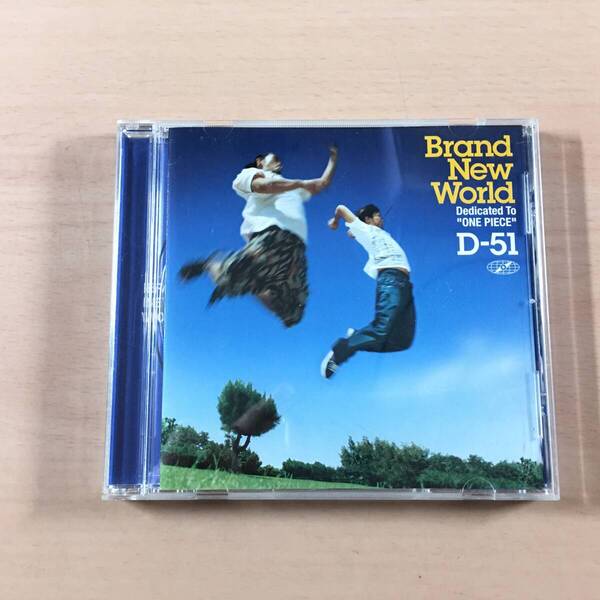 CD BRAND NEW WORLD D-51 ワンピース