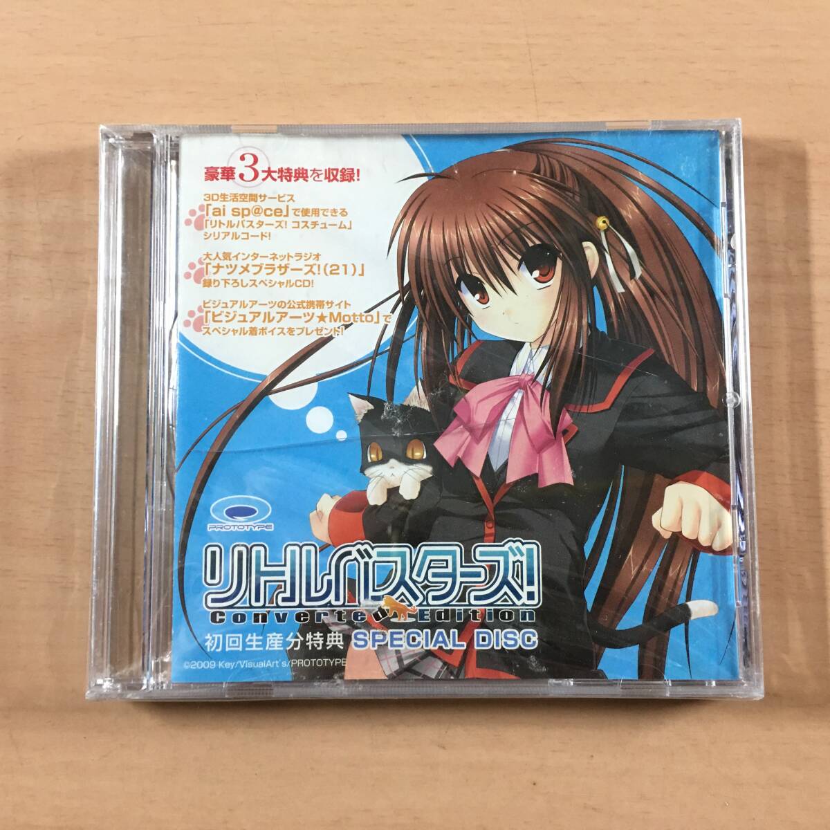 2025年最新】Yahoo!オークション -リトバス(ゲーム音楽)の中古品 2025年最新】Yahoo!オークション -リトバス(ゲーム音楽)の中古品