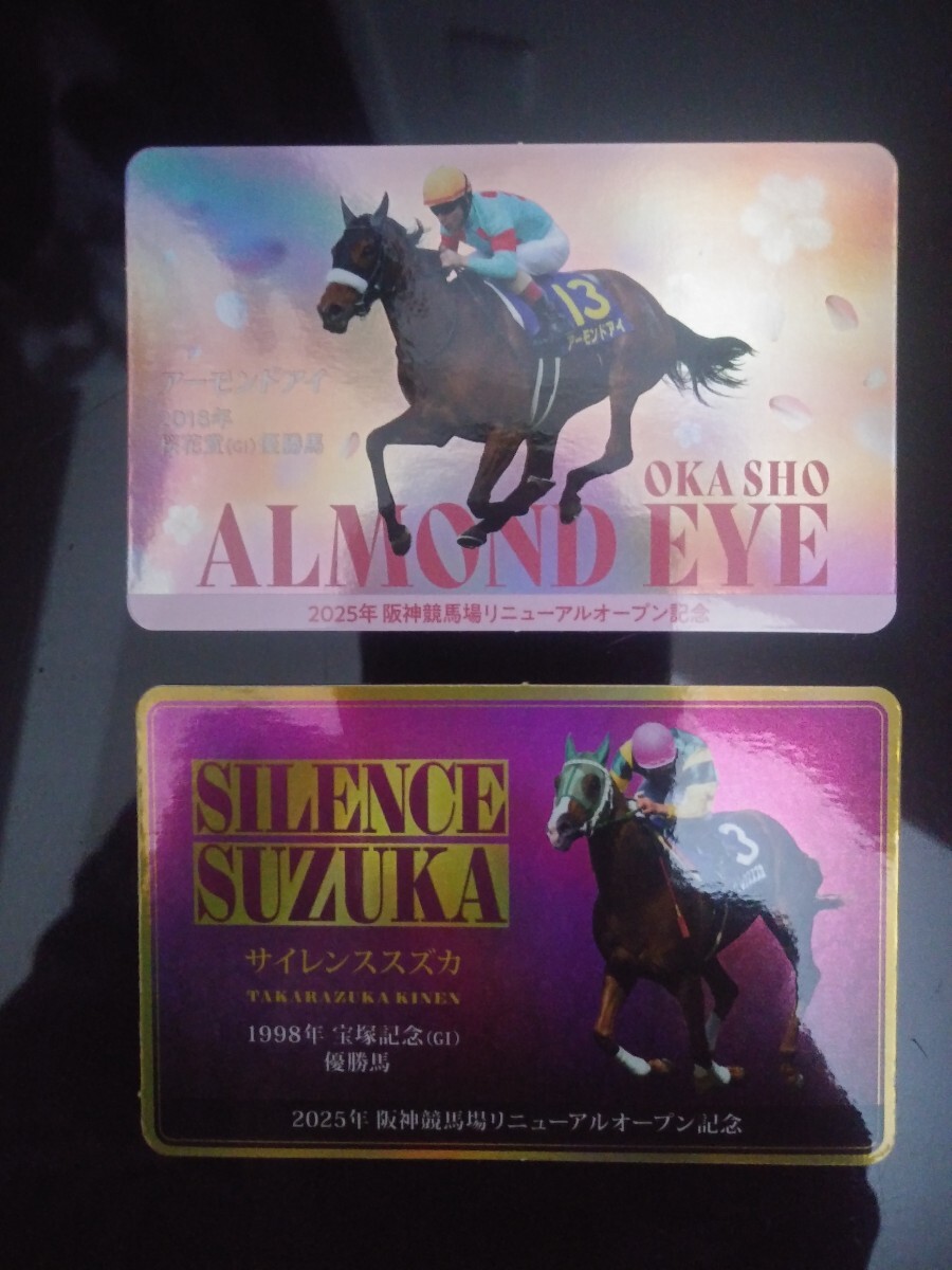 Yahoo!オークション -「競馬 サイレンススズカ」の落札相場 Yahoo!オークション -「競馬 サイレンススズカ」の落札相場