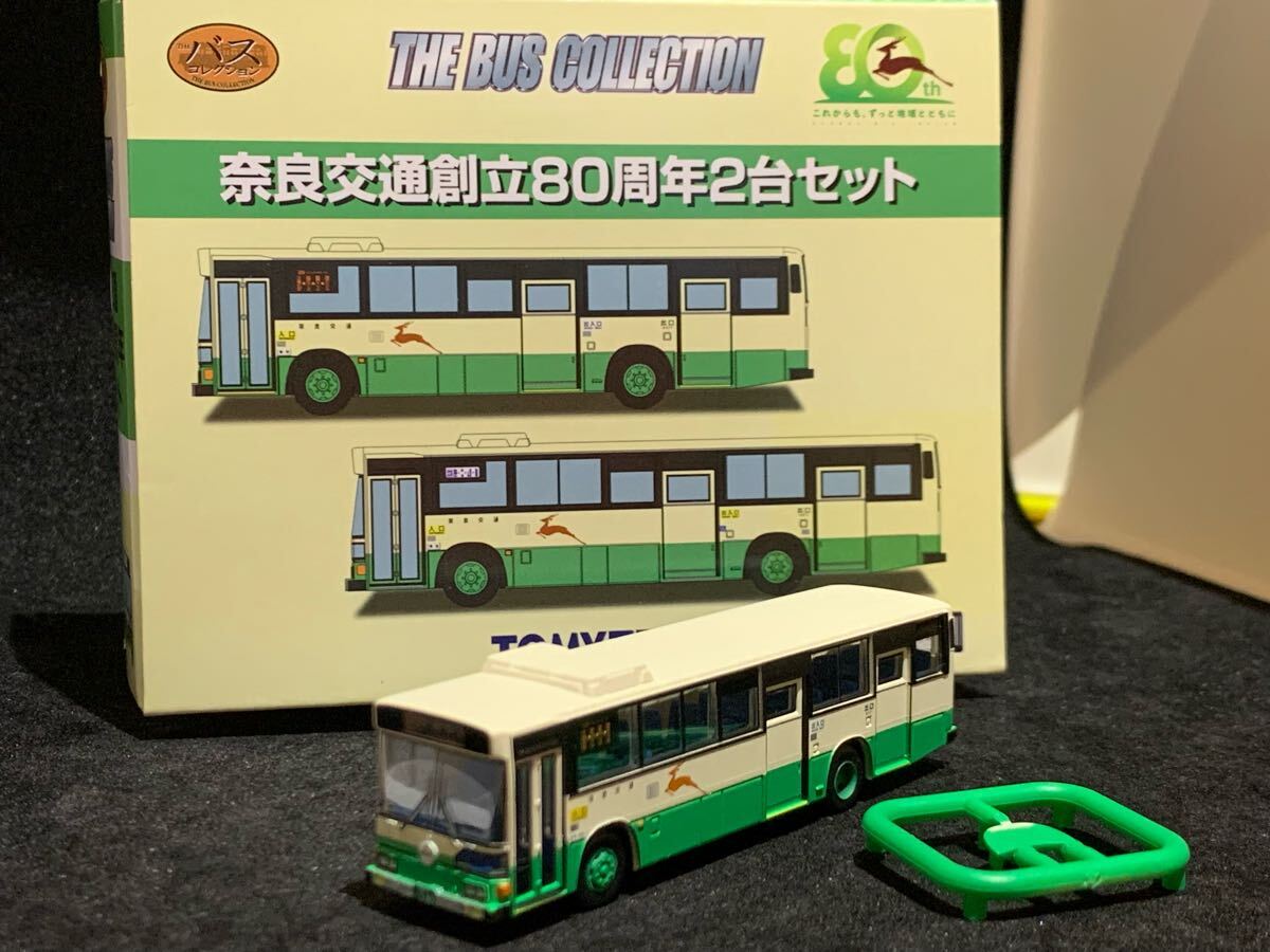 Yahoo!オークション -「トミーテック バスコレクション80」の