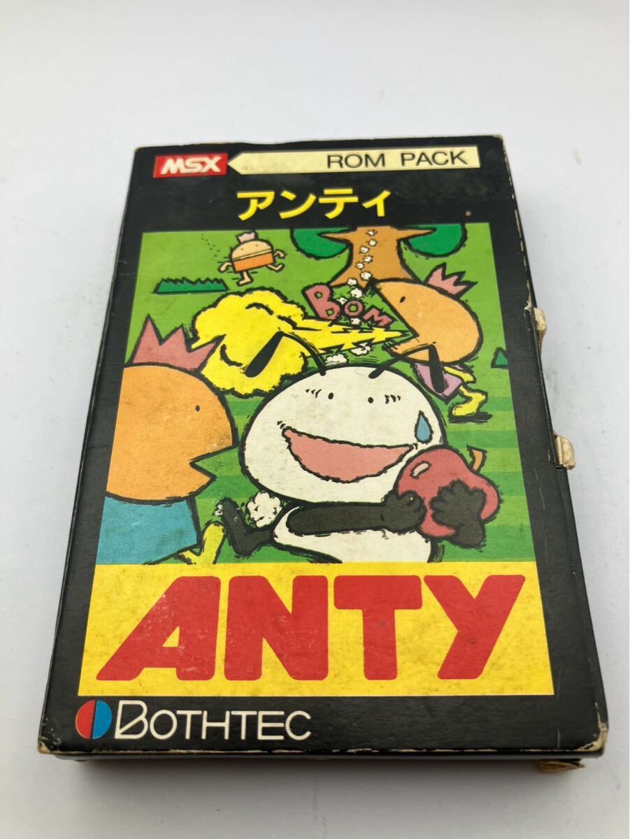 NAMCOT|MSXソフト|HARDOFFオフモール（オフモ）|1010190000034518