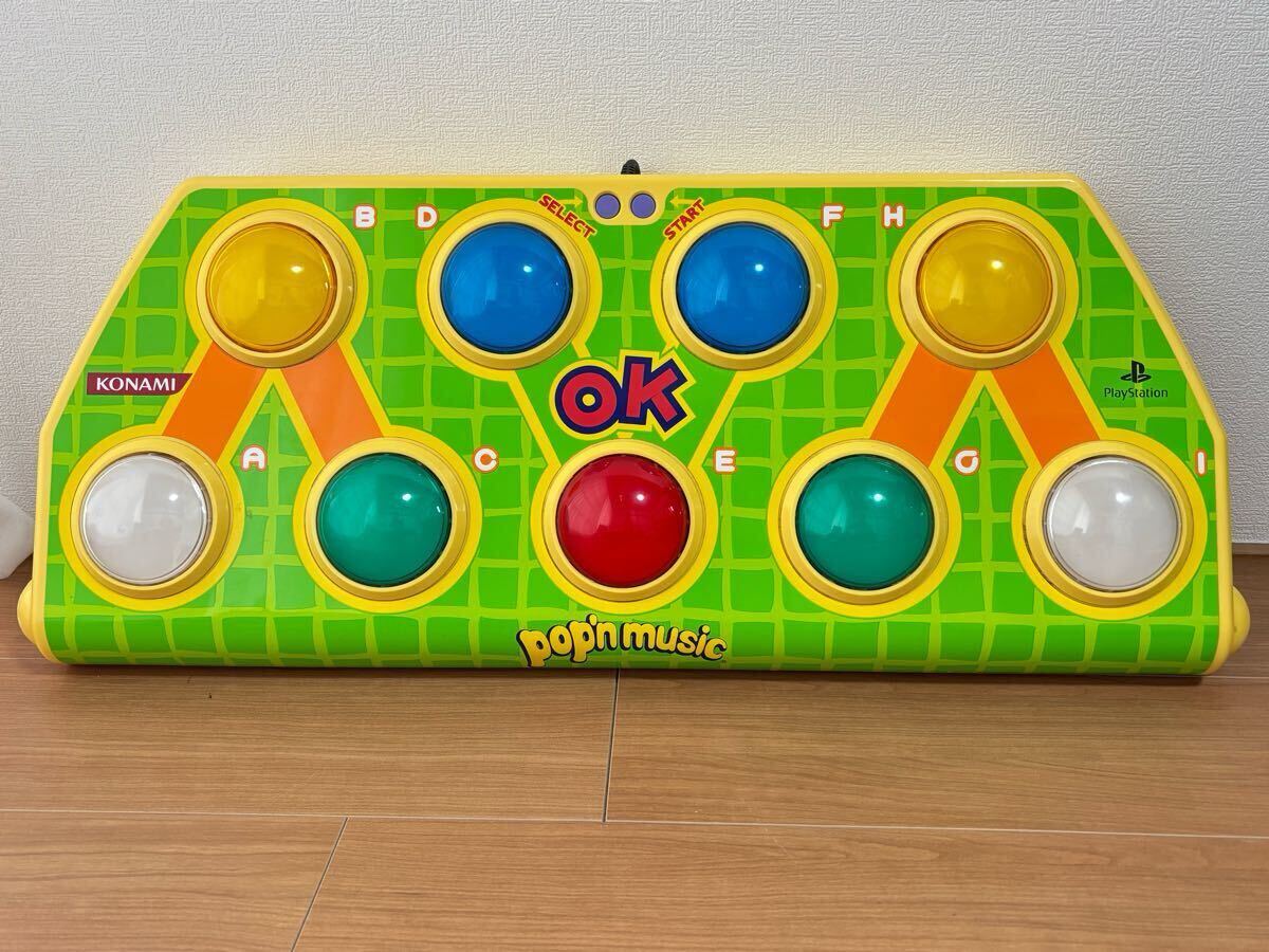 2025年最新】Yahoo!オークション -pop'n music コントローラーの 2025年最新】Yahoo!オークション -pop'n music コントローラーの