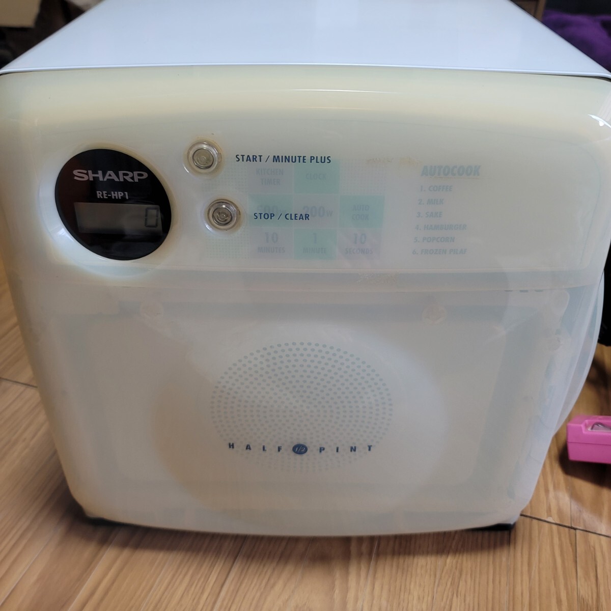 Yahoo!オークション -「シャープ 電子レンジ re-hp1」(家電、AV Yahoo!オークション -「シャープ 電子レンジ re-hp1」(家電、AV