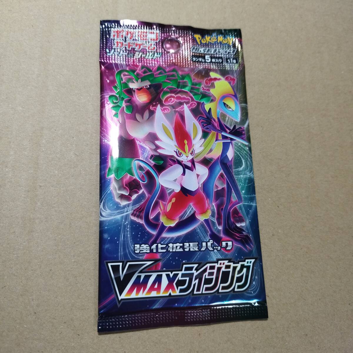 強化拡張パック『VMAXライジング』(S1a)【未開封BOX】{-}