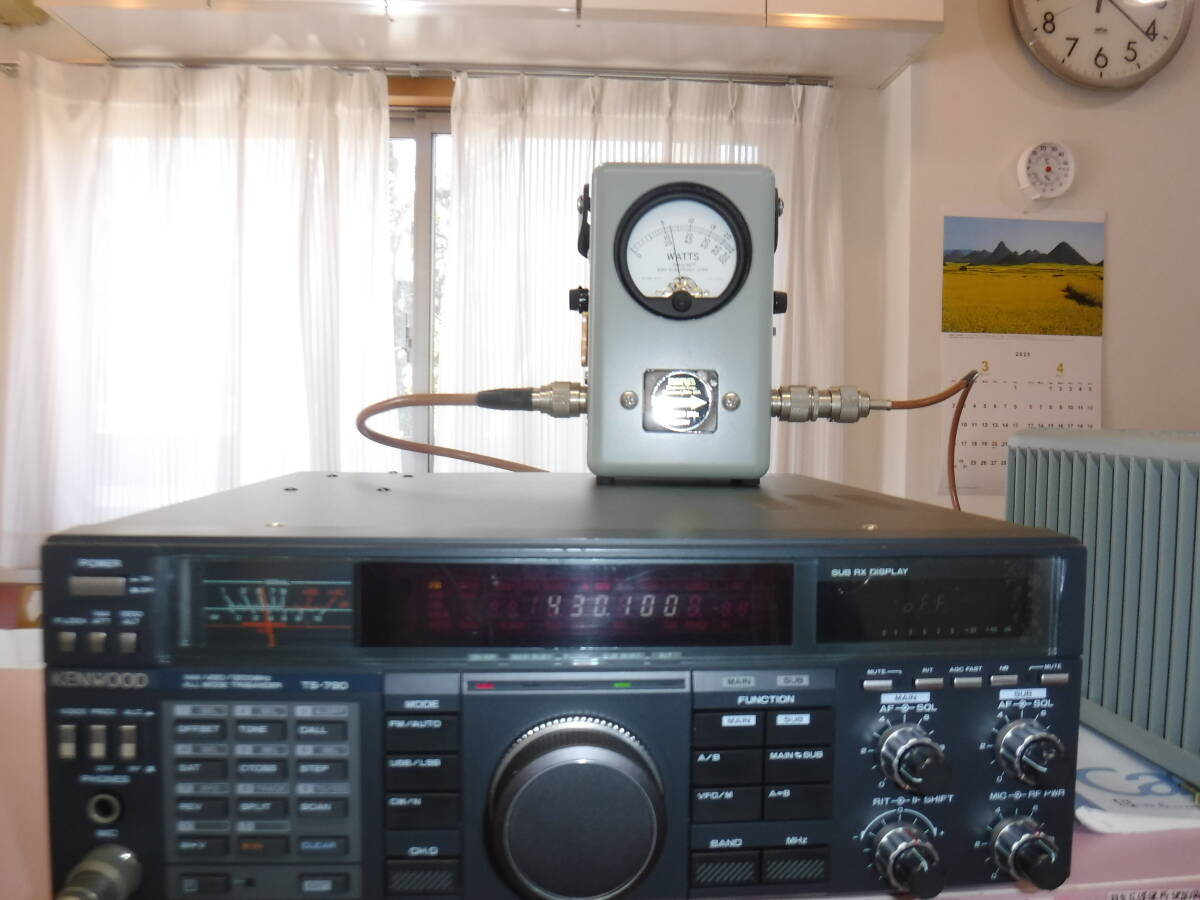 Yahoo!オークション -「kenwood ts-790」(トランシーバー Yahoo!オークション -「kenwood ts-790」(トランシーバー