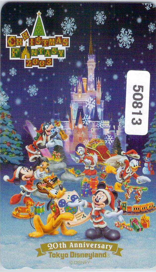 2025年最新】Yahoo!オークション -ディズニー クリスマス 2003の 2025年最新】Yahoo!オークション -ディズニー クリスマス 2003の
