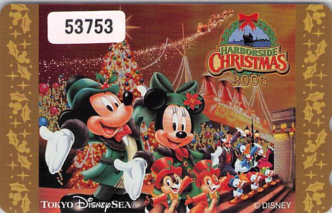2025年最新】Yahoo!オークション -ディズニー クリスマス 2003の 2025年最新】Yahoo!オークション -ディズニー クリスマス 2003の