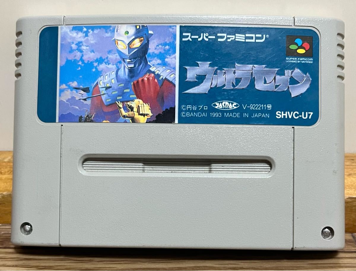 2025年最新】Yahoo!オークション -ウルトラセブン_(ゲーム 2025年最新】Yahoo!オークション -ウルトラセブン_(ゲーム