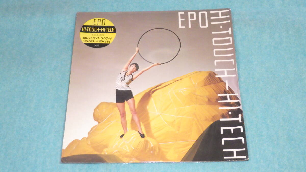 2025年最新】Yahoo!オークション -epo hi touchの中古品・新品