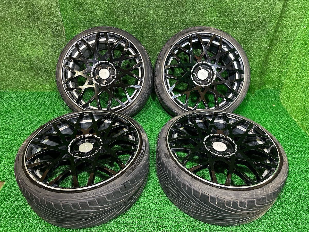 Chevy SS Sedan Rays Variance Versus V.V.52S Wheels