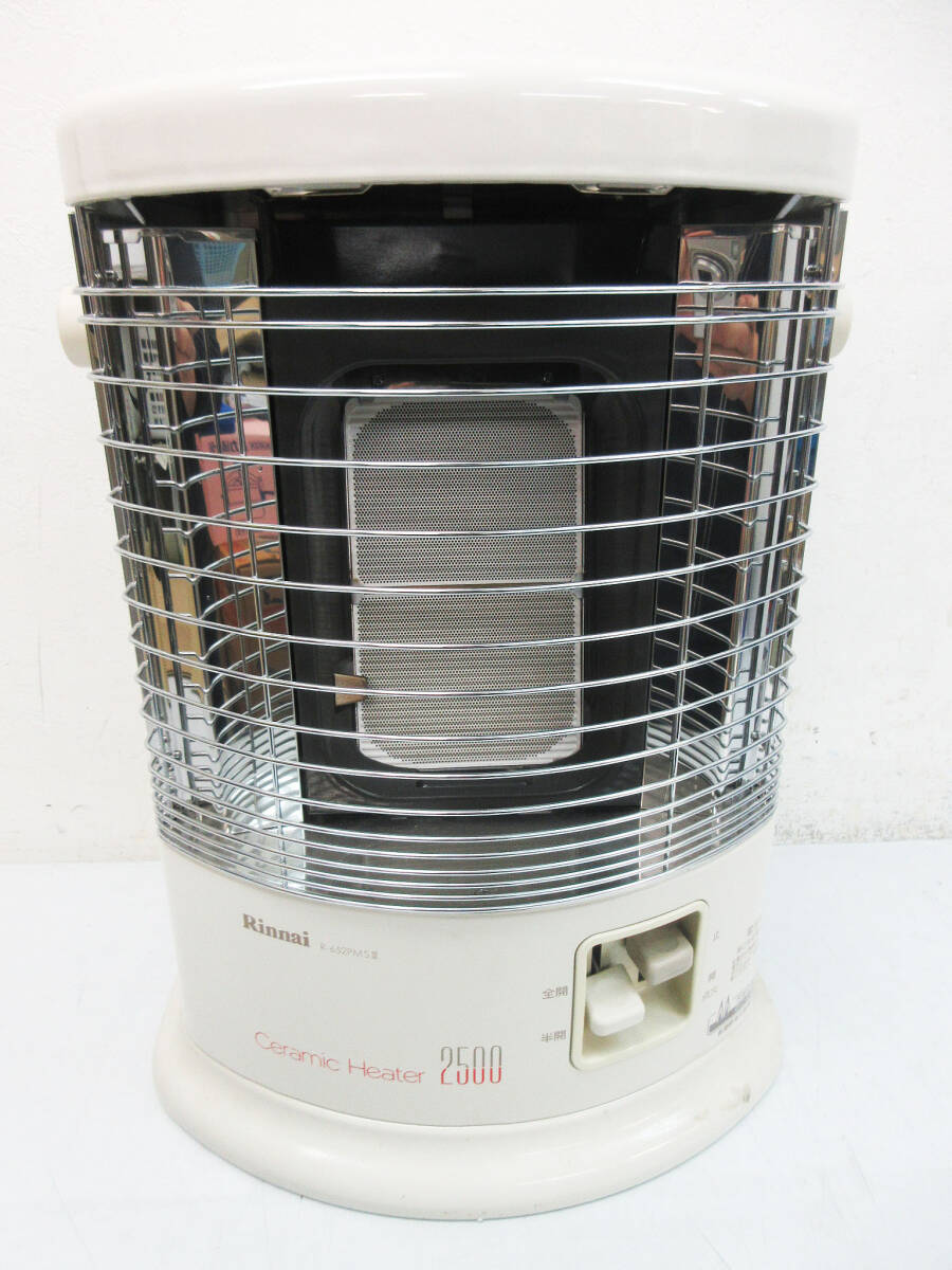Yahoo!オークション -「r-652pmsⅢ-402」(ガスストーブ Yahoo!オークション -「r-652pmsⅢ-402」(ガスストーブ