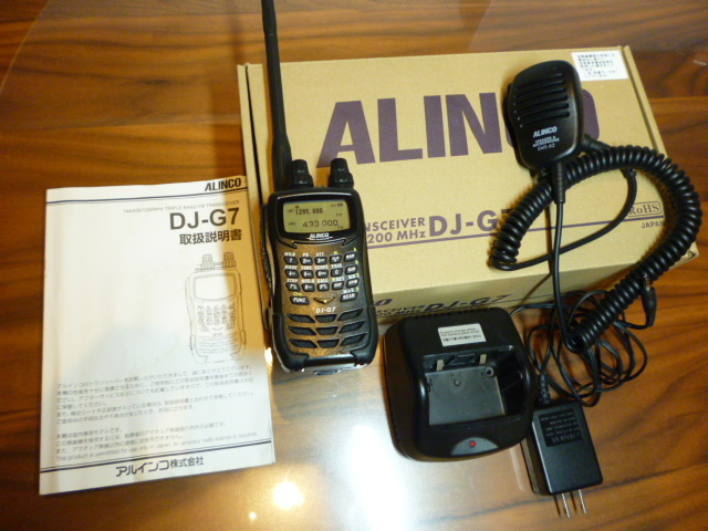 Yahoo!オークション -「alinco dj-g7」(トランシーバー Yahoo!オークション -「alinco dj-g7」(トランシーバー