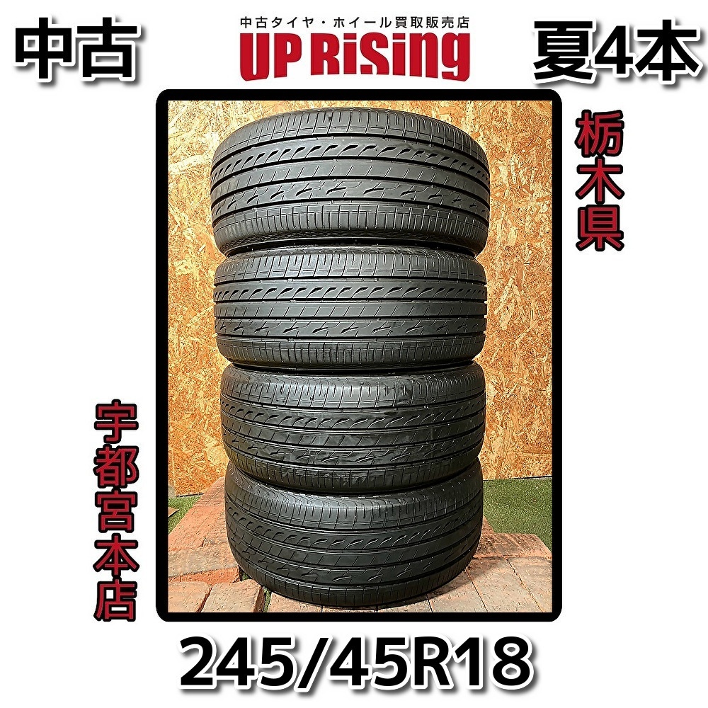2025年最新】Yahoo!オークション -245 45 18 (gr レグノ regno 2025年最新】Yahoo!オークション -245 45 18 (gr レグノ regno