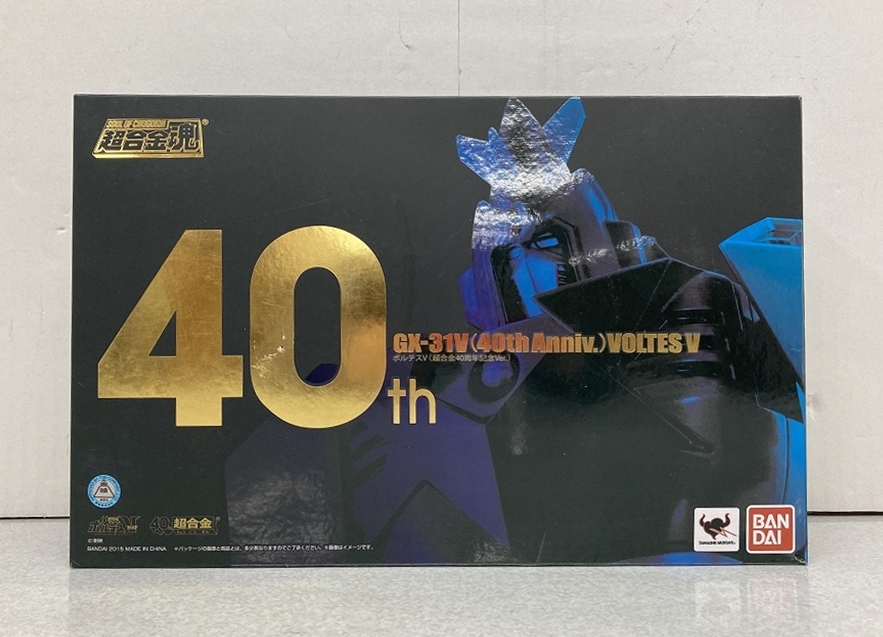 Yahoo!オークション -「超合金魂 ボルテスv 40周年」の落札相場 Yahoo!オークション -「超合金魂 ボルテスv 40周年」の落札相場