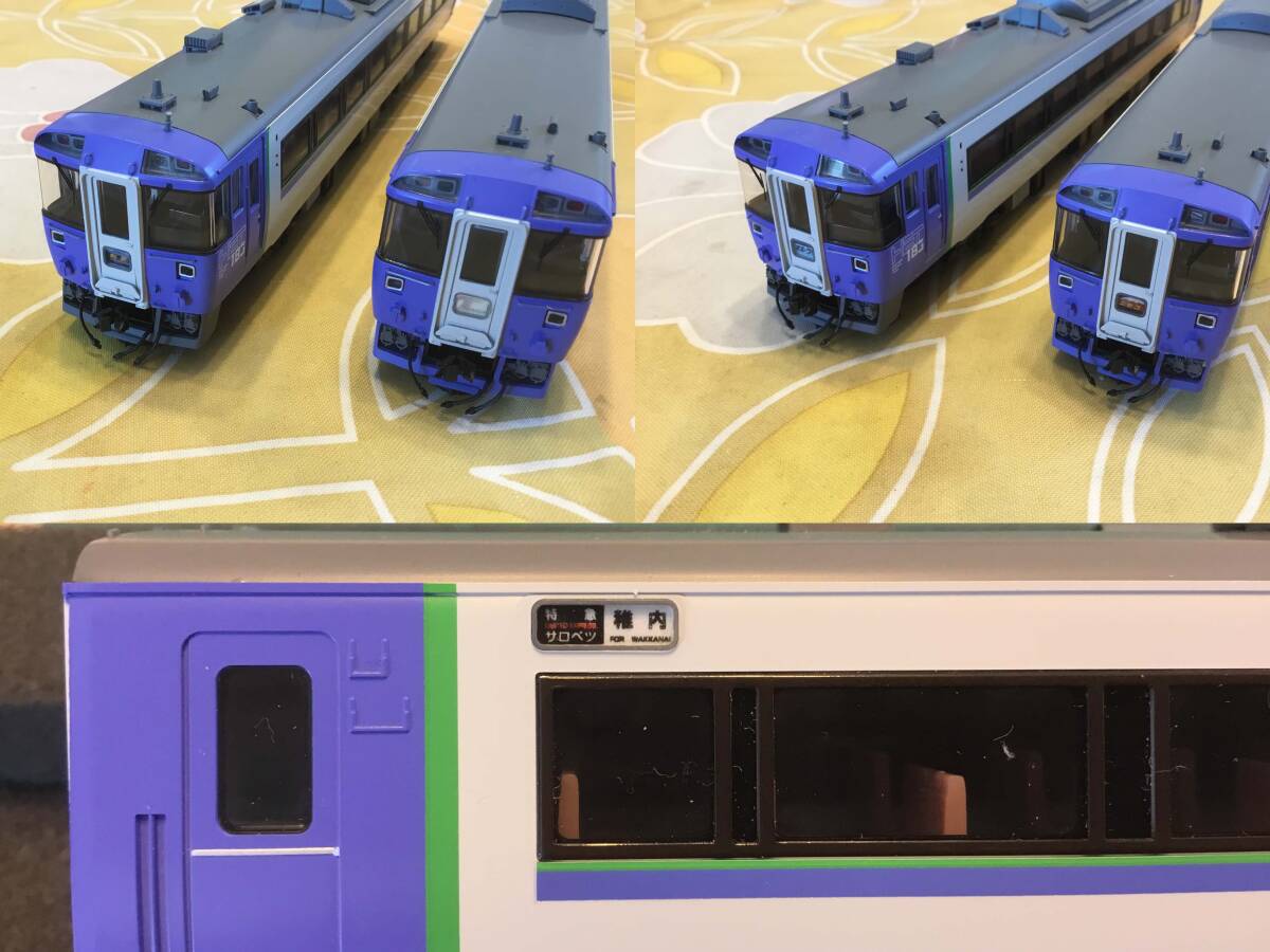 Yahoo!オークション -「キハ183系」(HOゲージ) (鉄道模型)の落札 Yahoo!オークション -「キハ183系」(HOゲージ) (鉄道模型)の落札