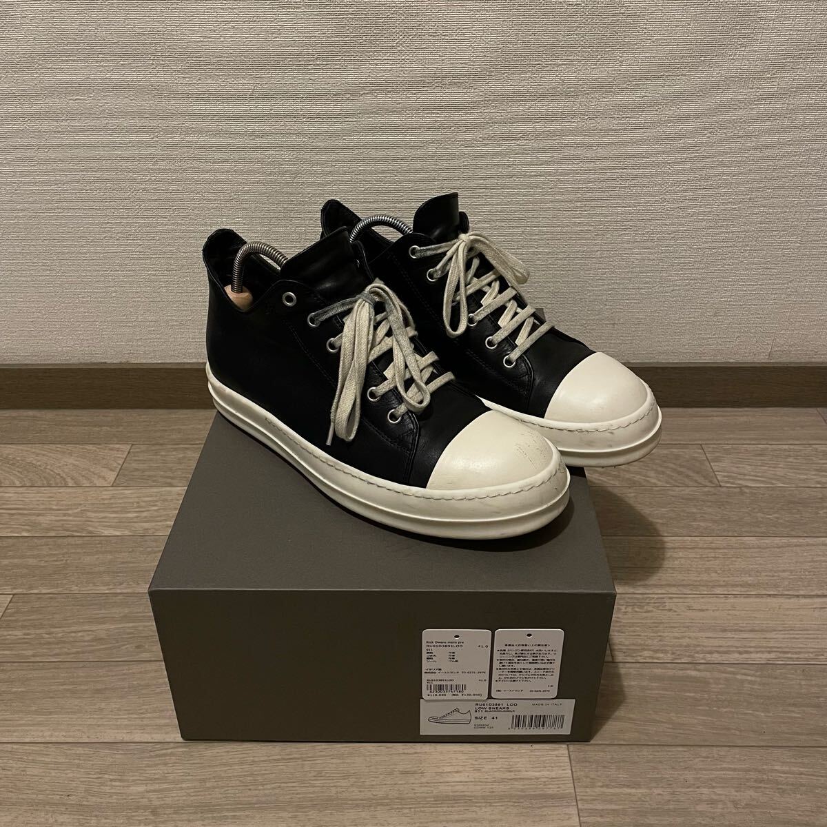 Yahoo!オークション -「rick owens スニーカー 41」の落札相場 Yahoo!オークション -「rick owens スニーカー 41」の落札相場