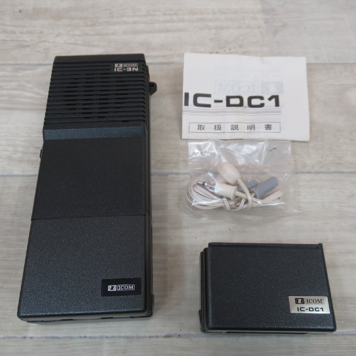 Yahoo!オークション -「icom ic-3n」の落札相場・落札価格 Yahoo!オークション -「icom ic-3n」の落札相場・落札価格