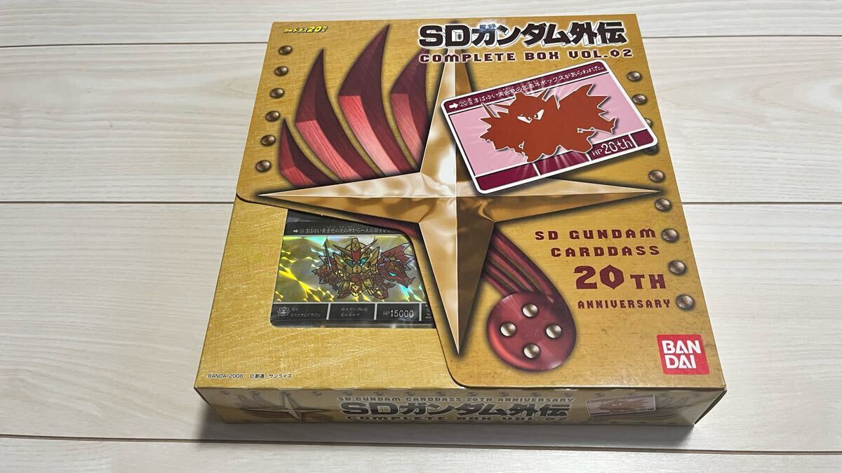 Yahoo!オークション -「騎士スペリオルドラゴン 光の騎士」の Yahoo!オークション -「騎士スペリオルドラゴン 光の騎士」の