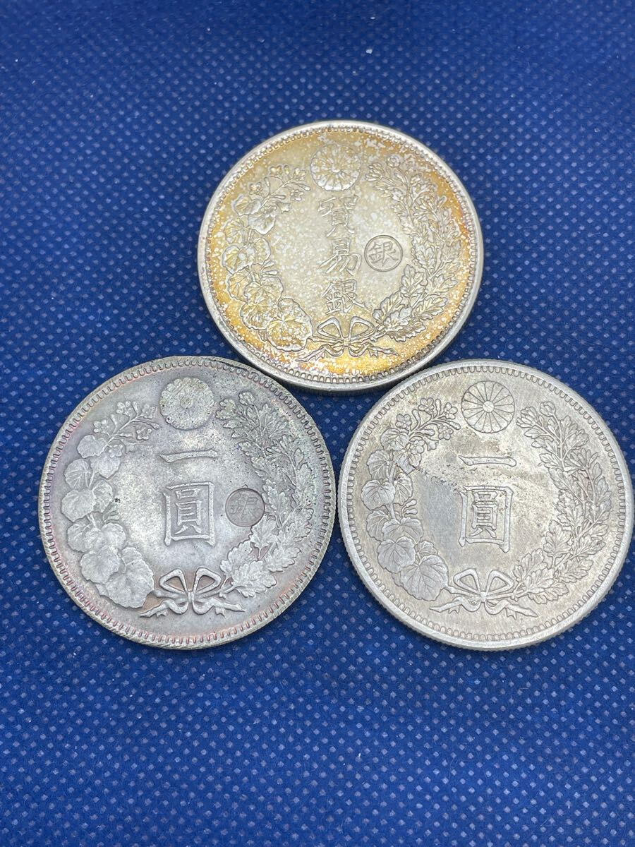 Yahoo!オークション -「明治29年」(1円銀貨) (近代)の落札相場 Yahoo!オークション -「明治29年」(1円銀貨) (近代)の落札相場