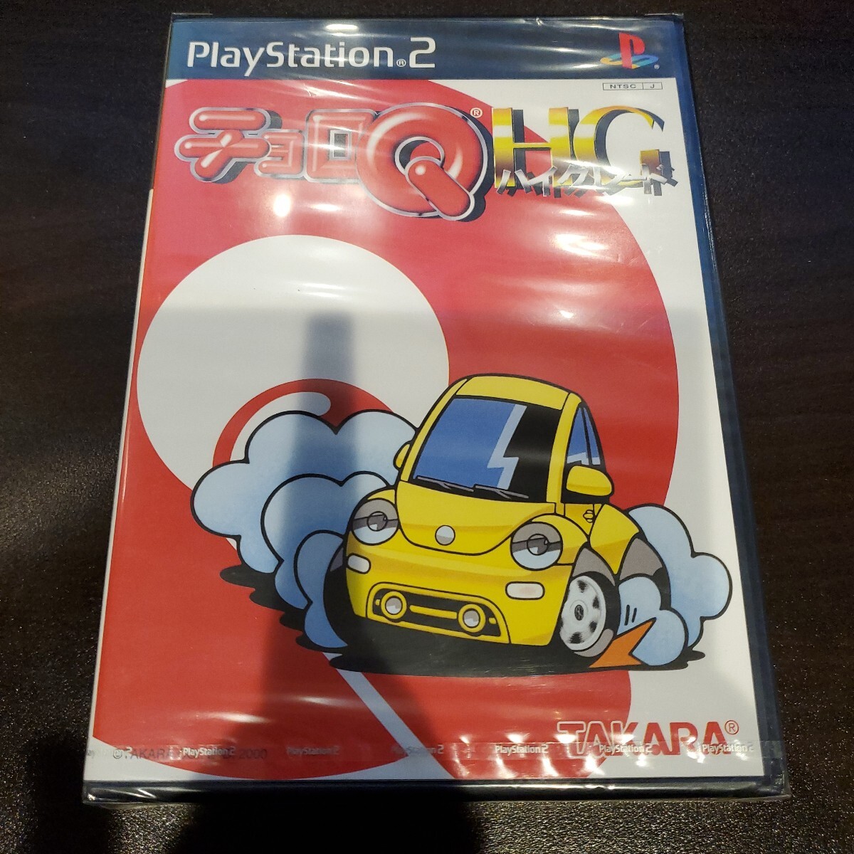 2025年最新】Yahoo!オークション -チョロqhg2の中古品・新品・未 2025年最新】Yahoo!オークション -チョロqhg2の中古品・新品・未