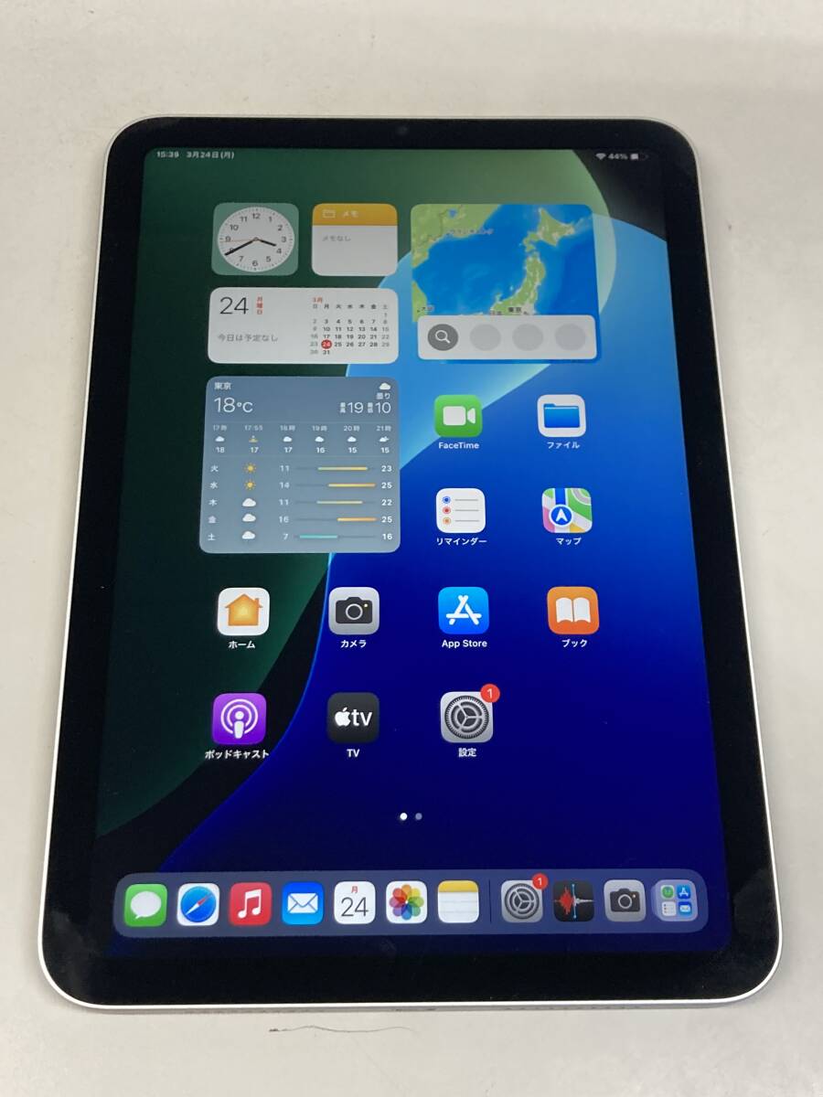 2025年最新】Yahoo!オークション -ipad mini 6 ジャンク 2025年最新】Yahoo!オークション -ipad mini 6 ジャンク