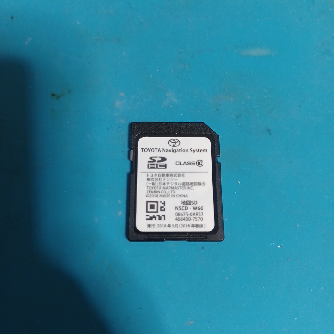 Yahoo!オークション -「nscd w66」(カーナビ用SDカード) (ソフト Yahoo!オークション -「nscd w66」(カーナビ用SDカード) (ソフト