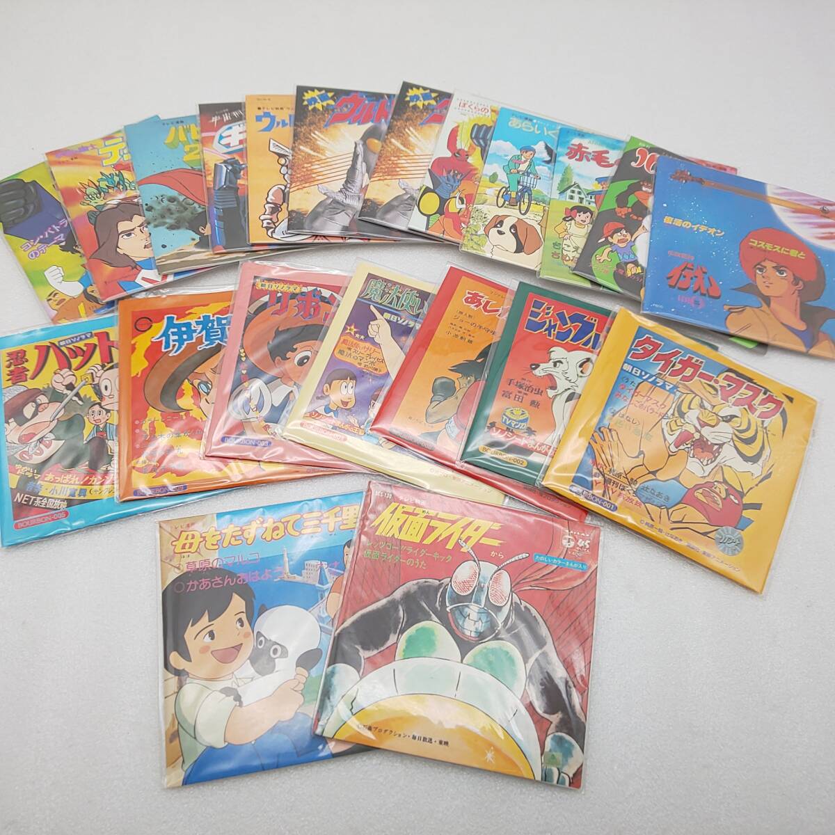 Yahoo!オークション -「お菓子」(CD) の落札相場・落札価格 Yahoo!オークション -「お菓子」(CD) の落札相場・落札価格