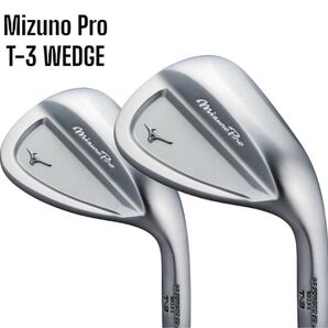 Mizuno Pro ミズノプロ T-3 WEDGE ウェッジ 2本セット #52-10 #58-08
