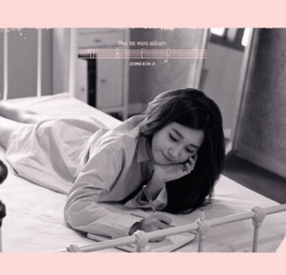 2025年最新】Yahoo!オークション -apink サインの中古品・新品