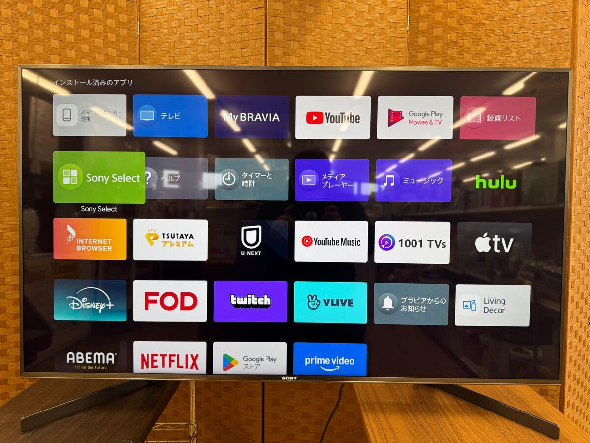 Yahoo!オークション -「sony テレビ 49」の落札相場・落札価格 Yahoo!オークション -「sony テレビ 49」の落札相場・落札価格