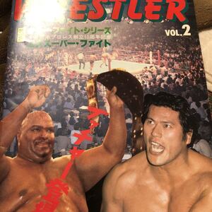 New Japan Professional Wrestling проспект rolan bok на длина . сила глициния волна на butcher первое поколение Tiger Mask на skorupi или ntonio. дерево на a Len