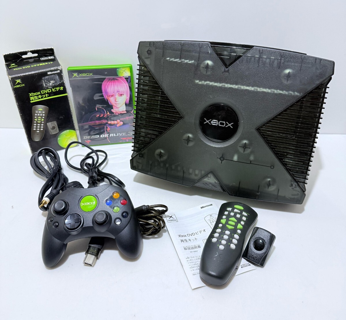 Yahoo!オークション -「スペシャル・エディション」(Xbox Yahoo!オークション -「スペシャル・エディション」(Xbox