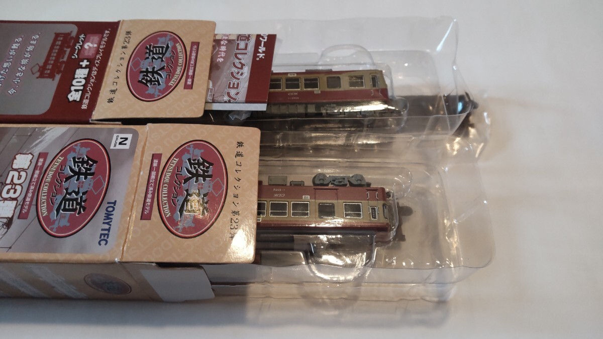 Yahoo!オークション -「南海 2000系」(Nゲージ) (鉄道模型)の