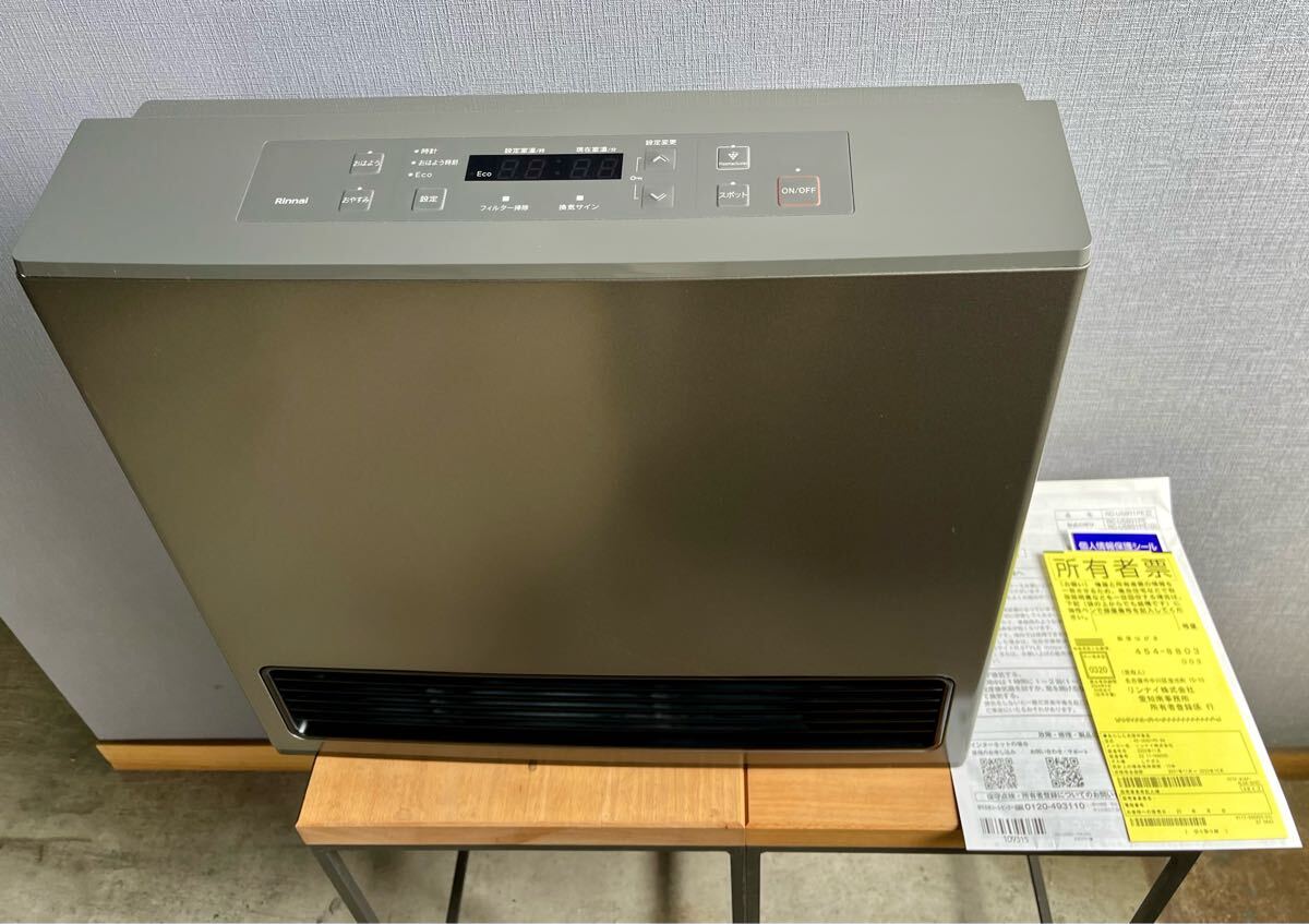2025年最新】Yahoo!オークション -リンナイ ガス ヒーターの中古 2025年最新】Yahoo!オークション -リンナイ ガス ヒーターの中古