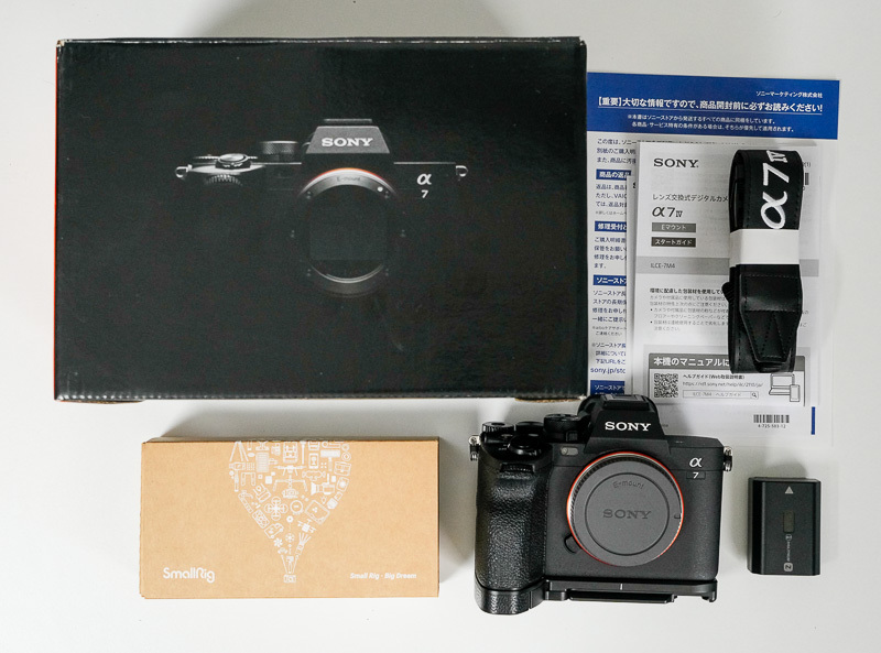 Yahoo!オークション -「SONY α7Ⅳ ILCE-7M4」の落札相場・落札価格 Yahoo!オークション -「SONY α7Ⅳ ILCE-7M4」の落札相場・落札価格