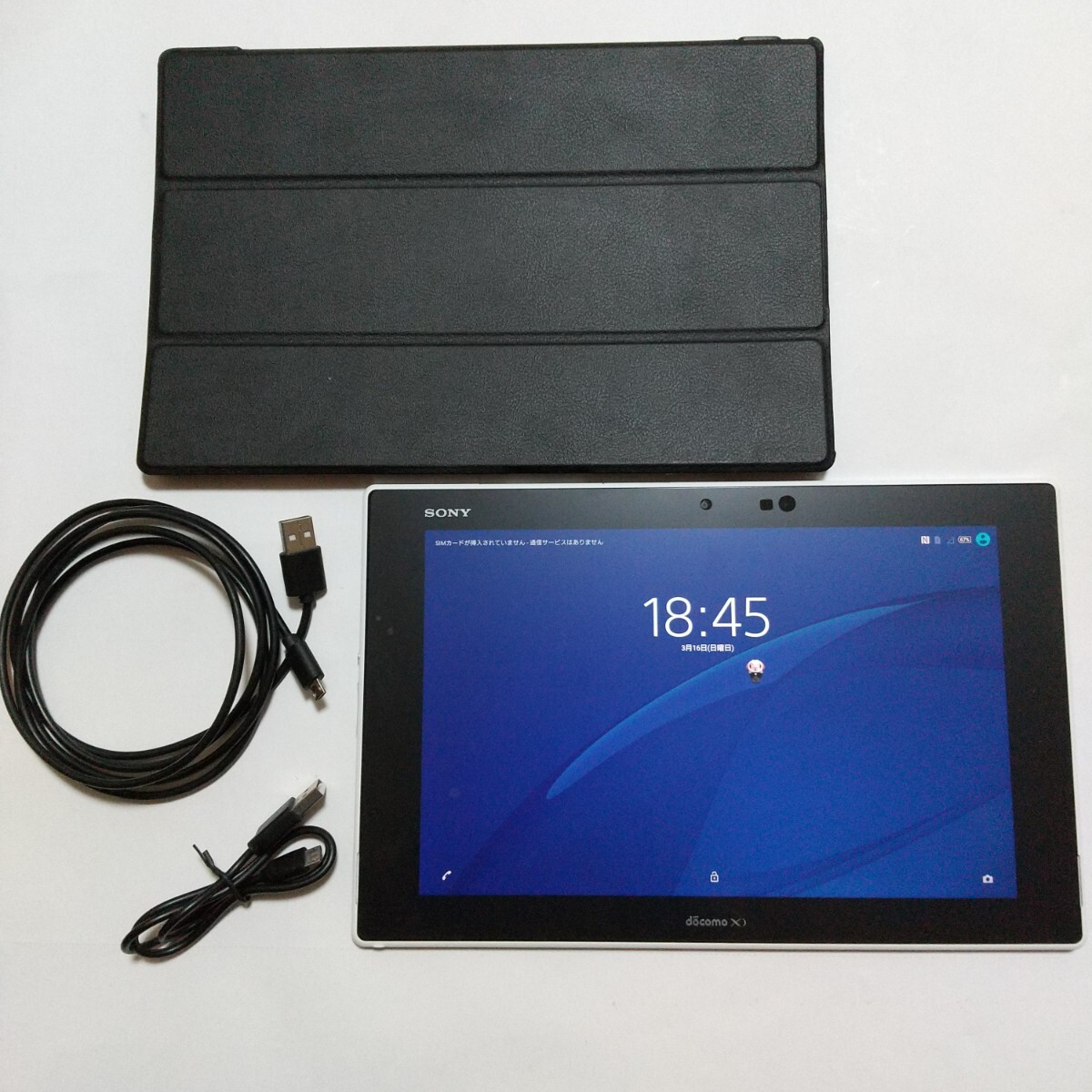 2025年最新】Yahoo!オークション -xperia z2 tablet so-05fの