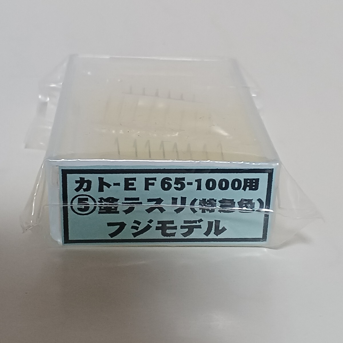 MONTA 委託新規登録商品