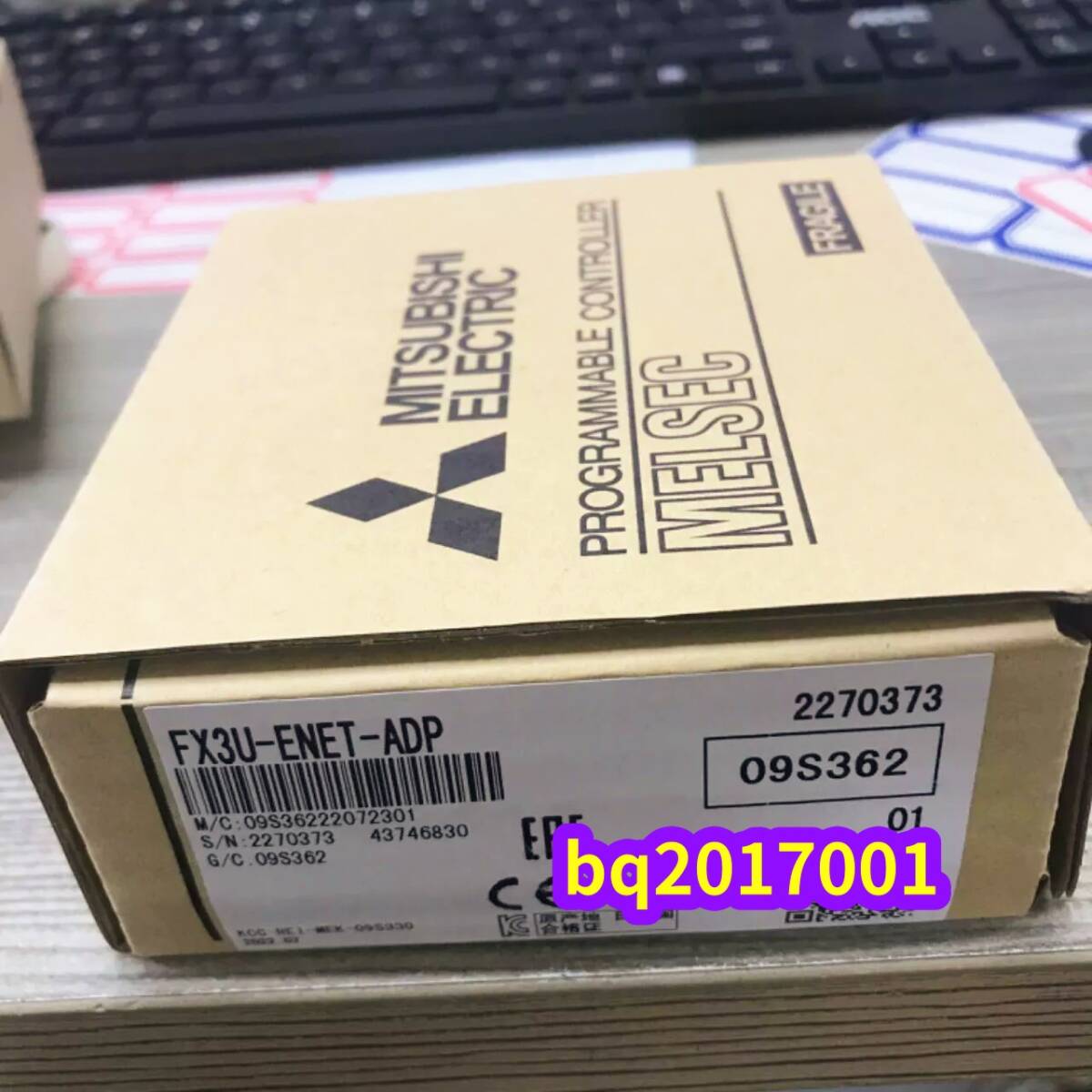 2025年最新】Yahoo!オークション -fx3u-enet-adpの中古品・新品 2025年最新】Yahoo!オークション -fx3u-enet-adpの中古品・新品