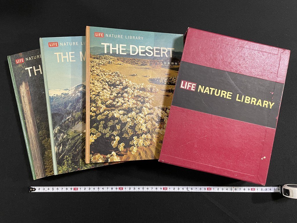 2025年最新】Yahoo!オークション -life nature libraryの中古品 2025年最新】Yahoo!オークション -life nature libraryの中古品