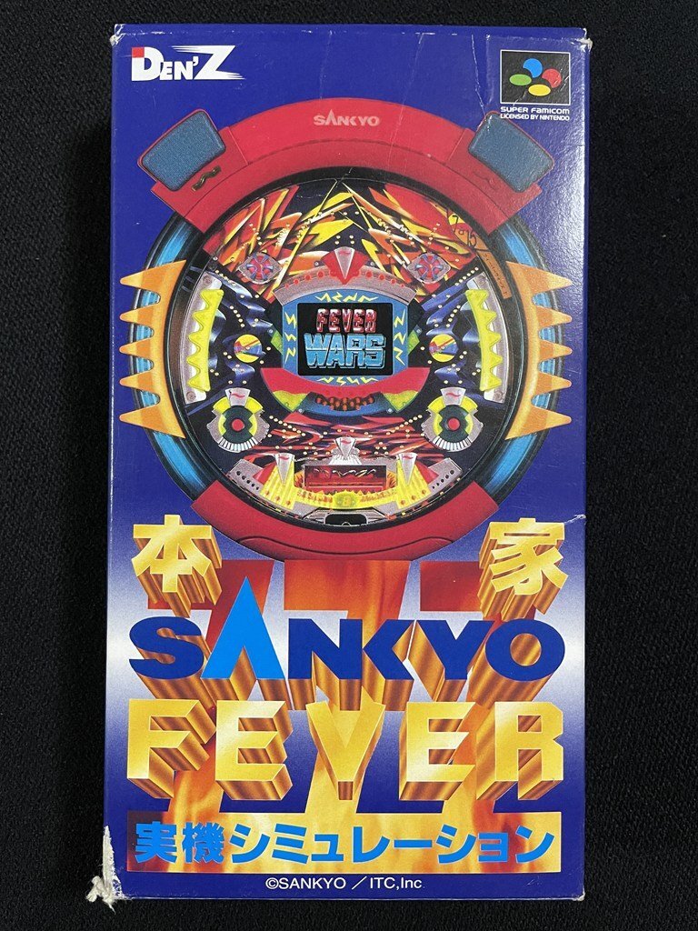 2025年最新】Yahoo!オークション -sankyo fever 2025年最新】Yahoo!オークション -sankyo fever