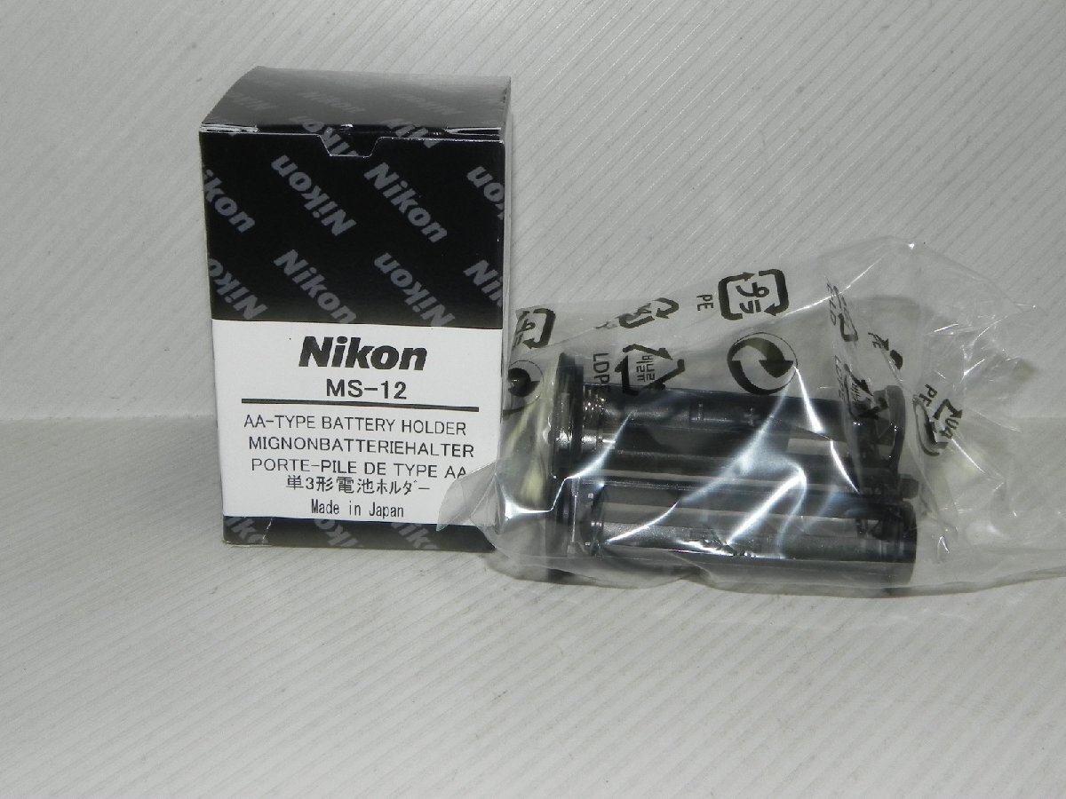 Yahoo!オークション -「ms-(nikon)」の落札相場・落札価格 Yahoo!オークション -「ms-(nikon)」の落札相場・落札価格
