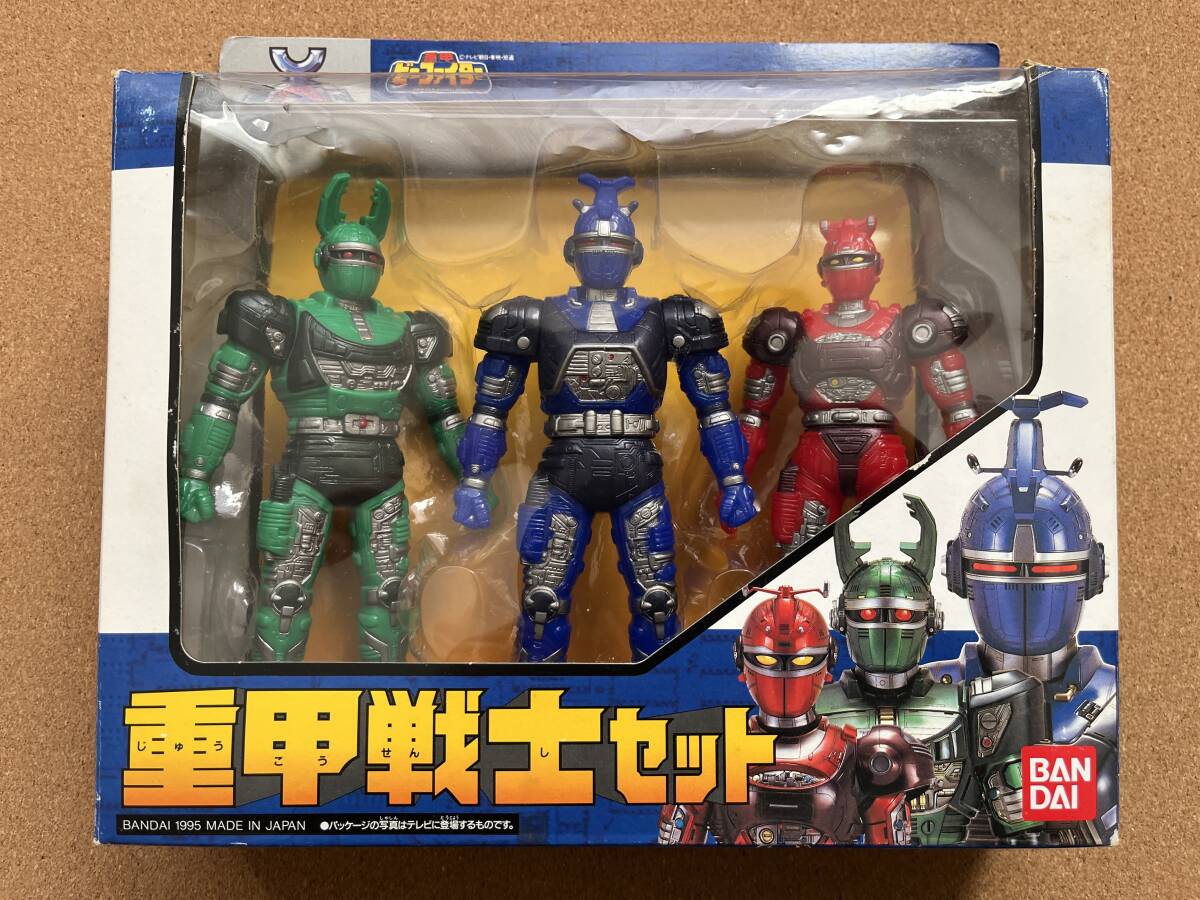 Yahoo!オークション -重甲ビーファイター(メタルシリーズ)の落札 Yahoo!オークション -重甲ビーファイター(メタルシリーズ)の落札