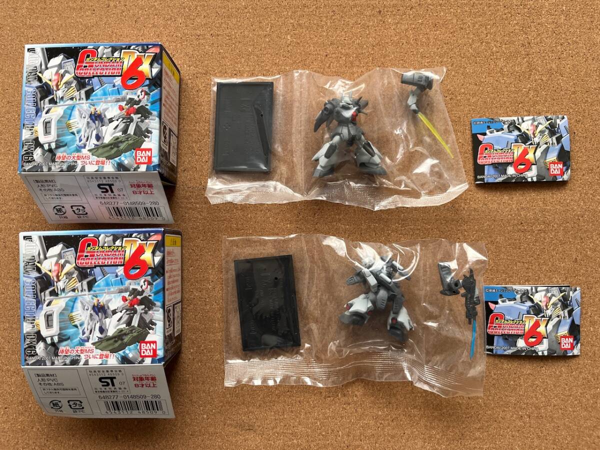 Yahoo!オークション -「セシリアオルコット ver.2」(フィギュア Yahoo!オークション -「セシリアオルコット ver.2」(フィギュア